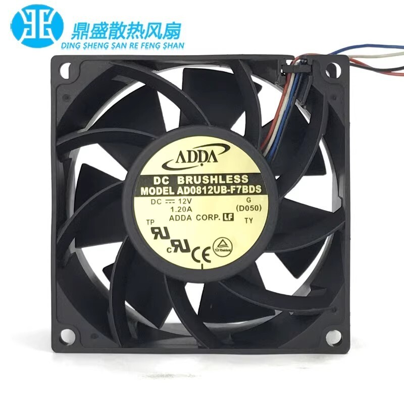 ADDA AD0812UB-F7BDS DC12V 1.20A 4-Wire High RPM High Airflow Cooling Fan