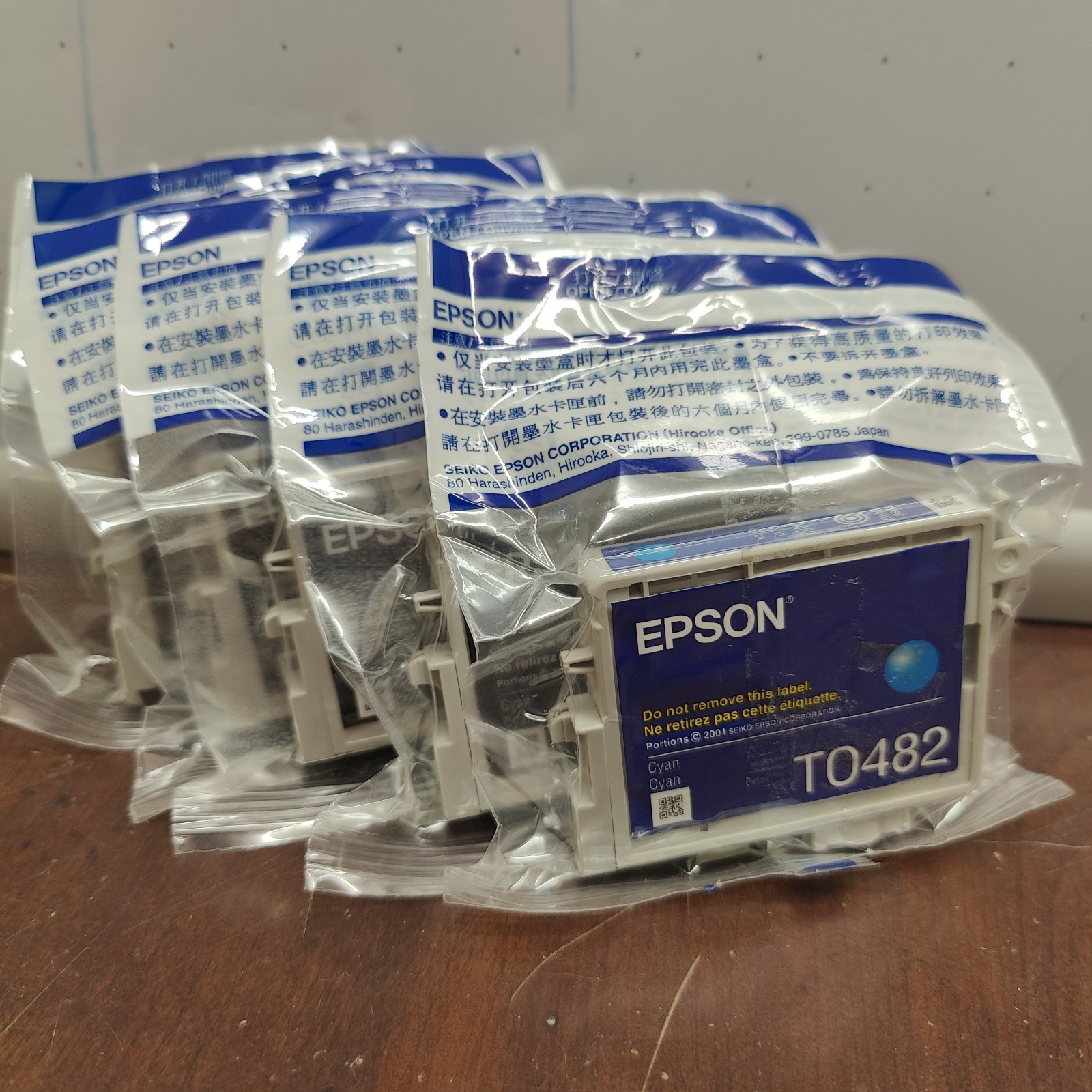 5pk Epson Printer Ink T0442 New In Sealed Packages No Boxes 