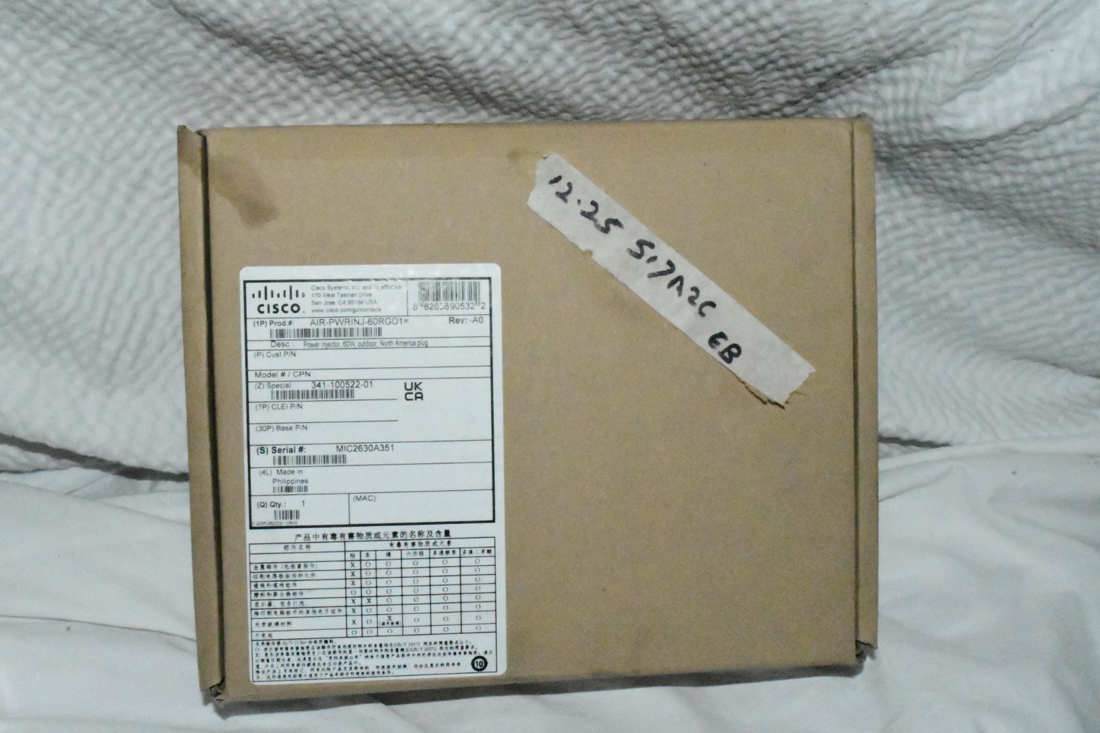 Cisco AIR-PWRINJ-60RGD1 Aironet Series Power Injector BRAND NEW RARE 517C1