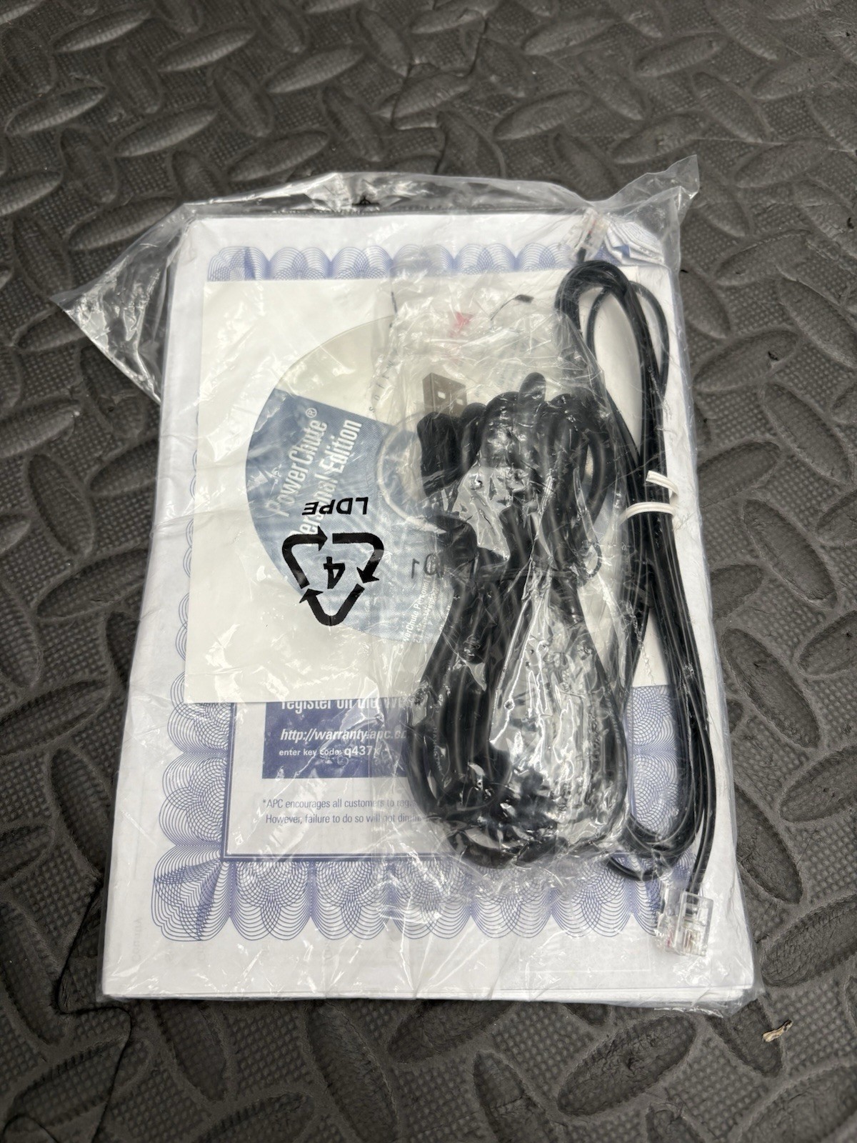 APC Power Chute Personal Edition v1.3.3 Win 2000/XP MacOSX 10.3.9/10.4.1 USB