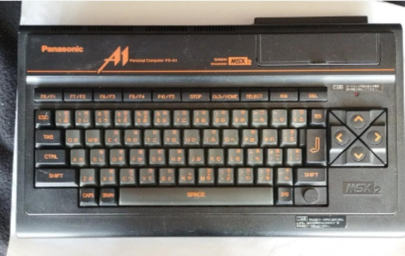 Panasonic FS-A1 MSX2 Home Computer Retro PC Tested Read OK Keyboard Issues Japan
