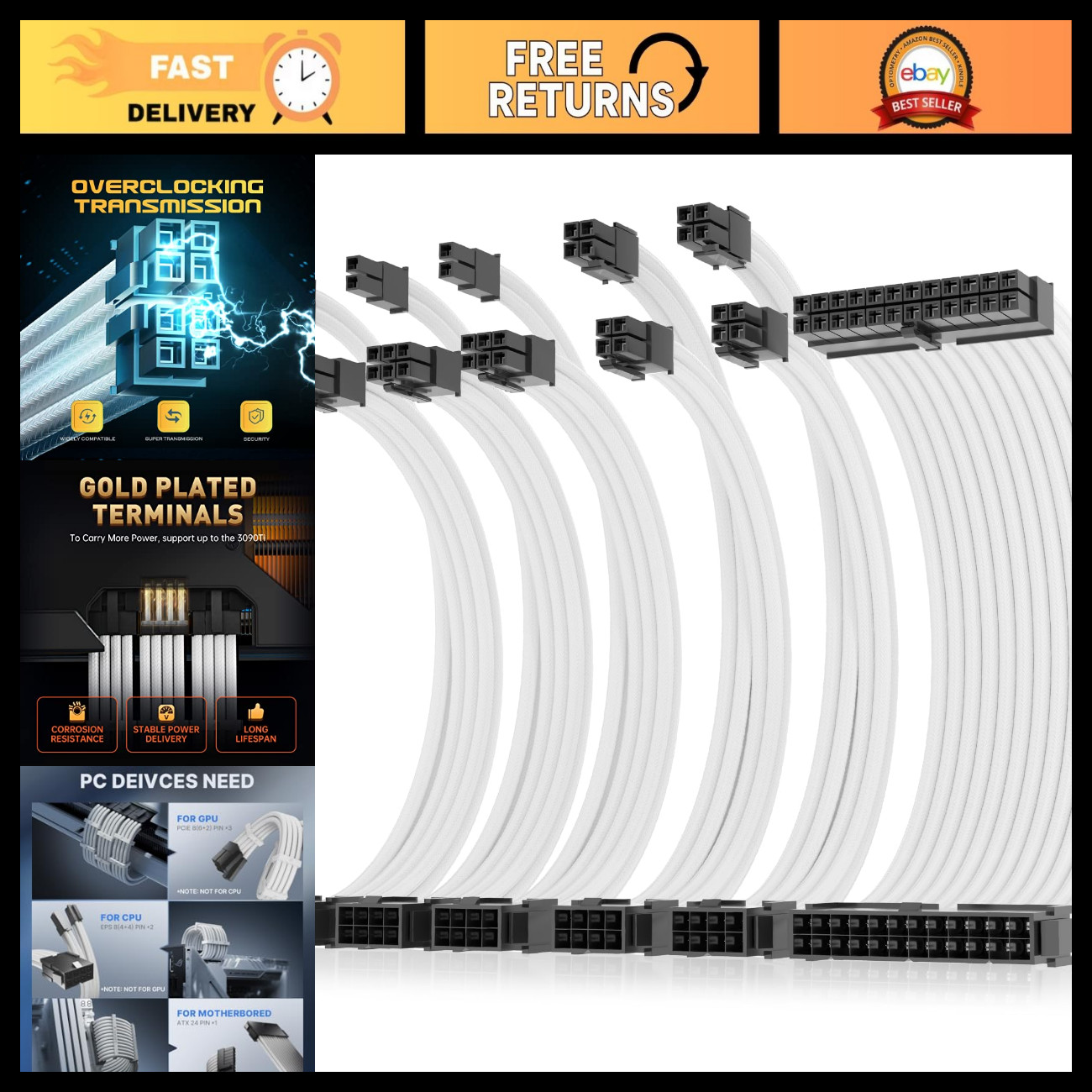 16AWG White Power Supply Extension Cable Kit, Dual EPS & PCI-E, 30cm, 2 Sets of