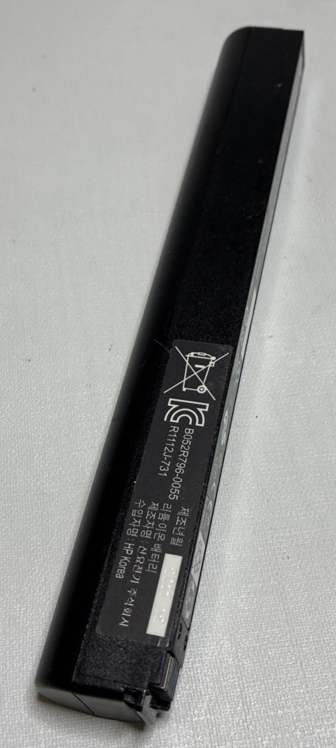 Genuine HP CQ775 Battery Rechargeable for HP Officejet 100 & 150 Printers