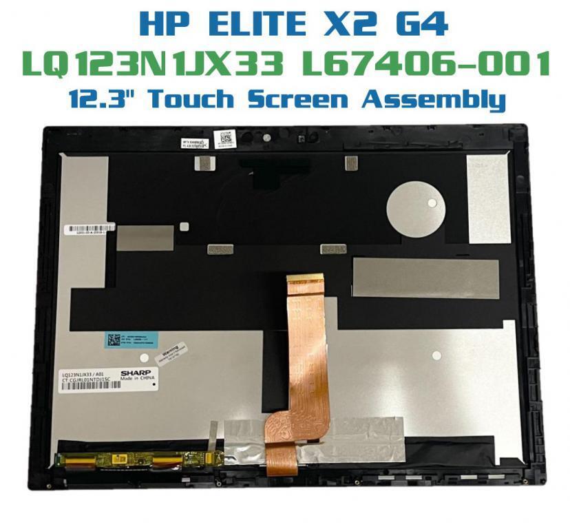 L67406-001 HP ELITE X2 1013 G4 LCD display touch screen assembly