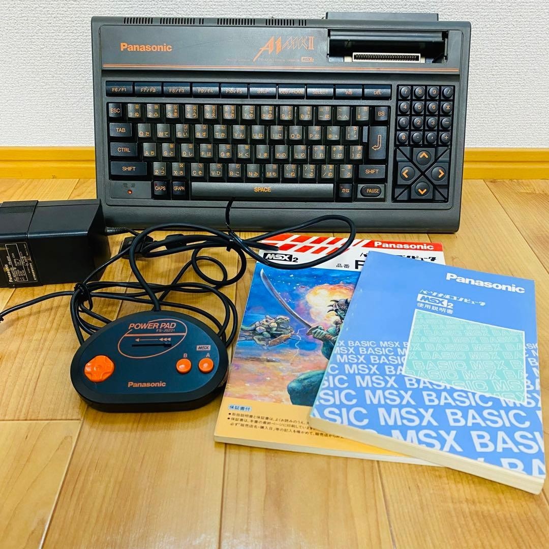 Panasonic FS-A1MK2 MSX2 Computer Power Tested