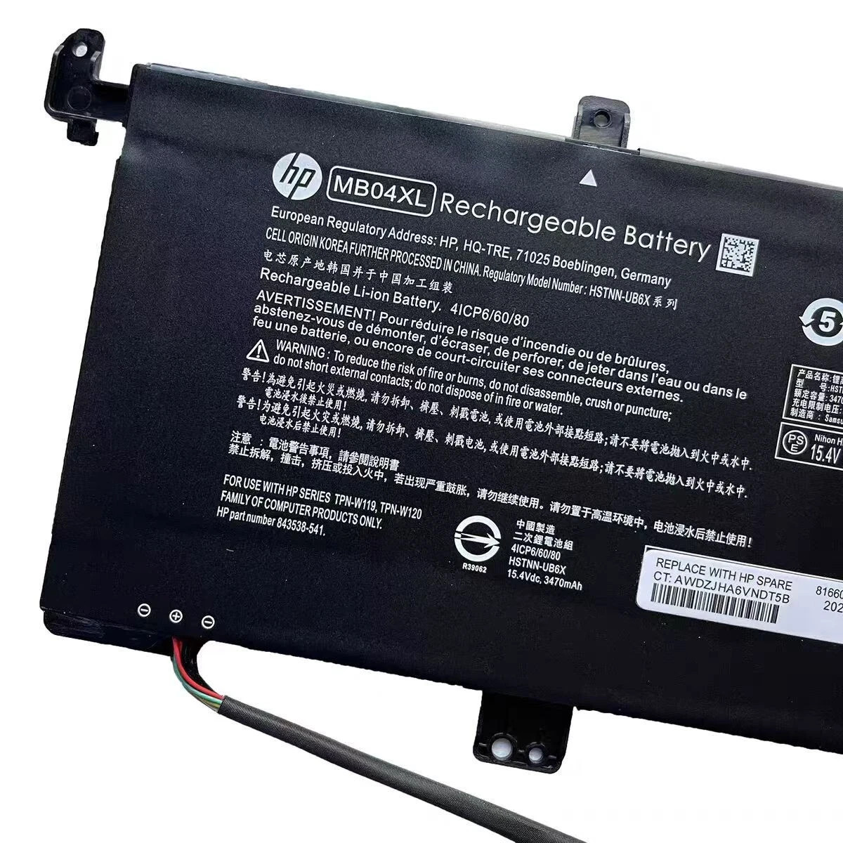 OEM 55.67Wh 15.4V MB04XL Battery For HP HSTNN-UB6X 843538-541 TPN-W119 TPN-W120