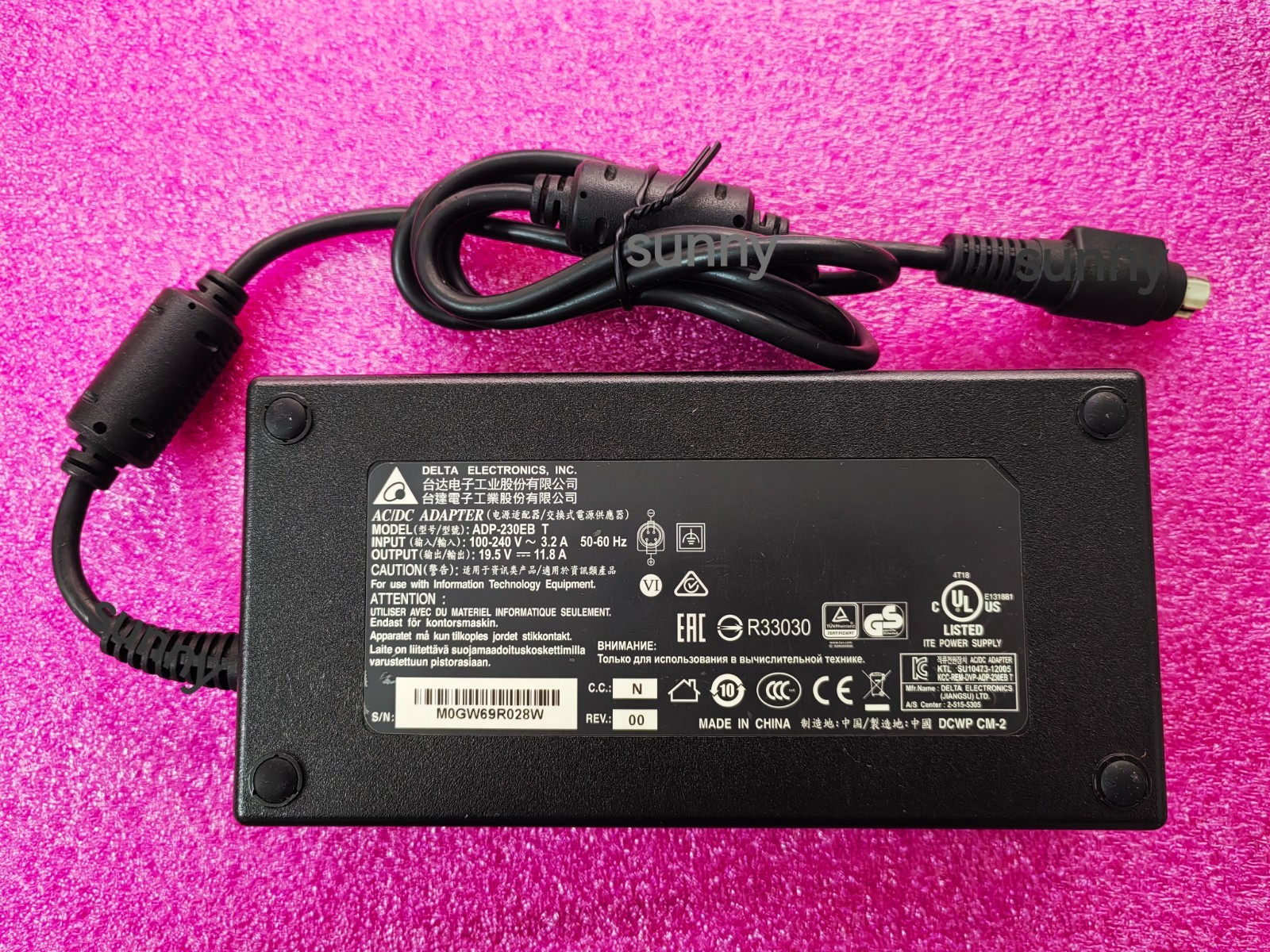 For MSI Trident 3 10SA-001US GTX1650 230W Delta 19.5V 11.8A ADP-230EB T Cord OEM