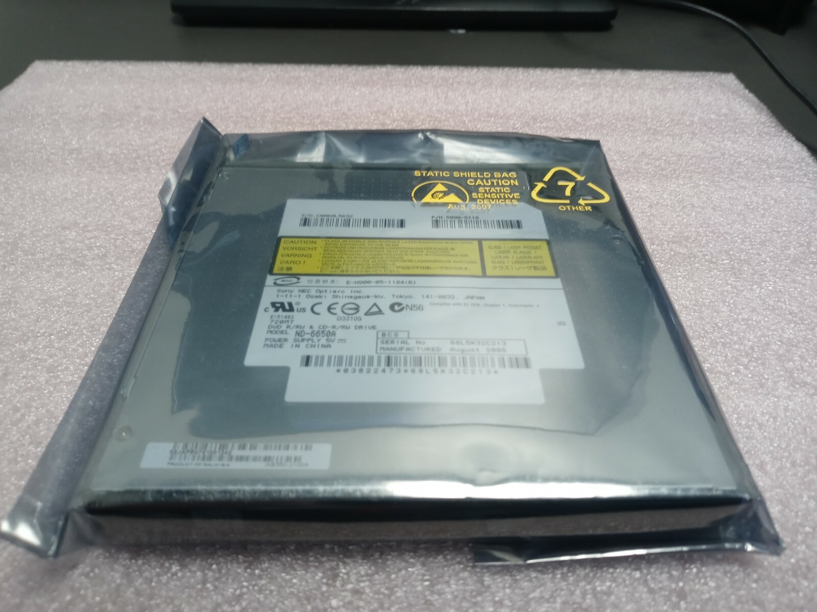 NEC  MODEL #ND-6650A DVD R/RW & CD-R/RW INTERNAL DRIVE WITH 30 DAY WARRANTY