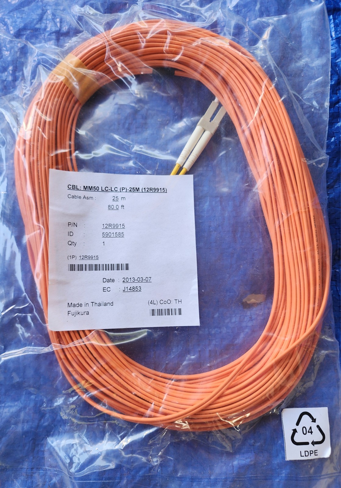 12R9915 MM50 25m LC-LC Fiber Channel Cable
