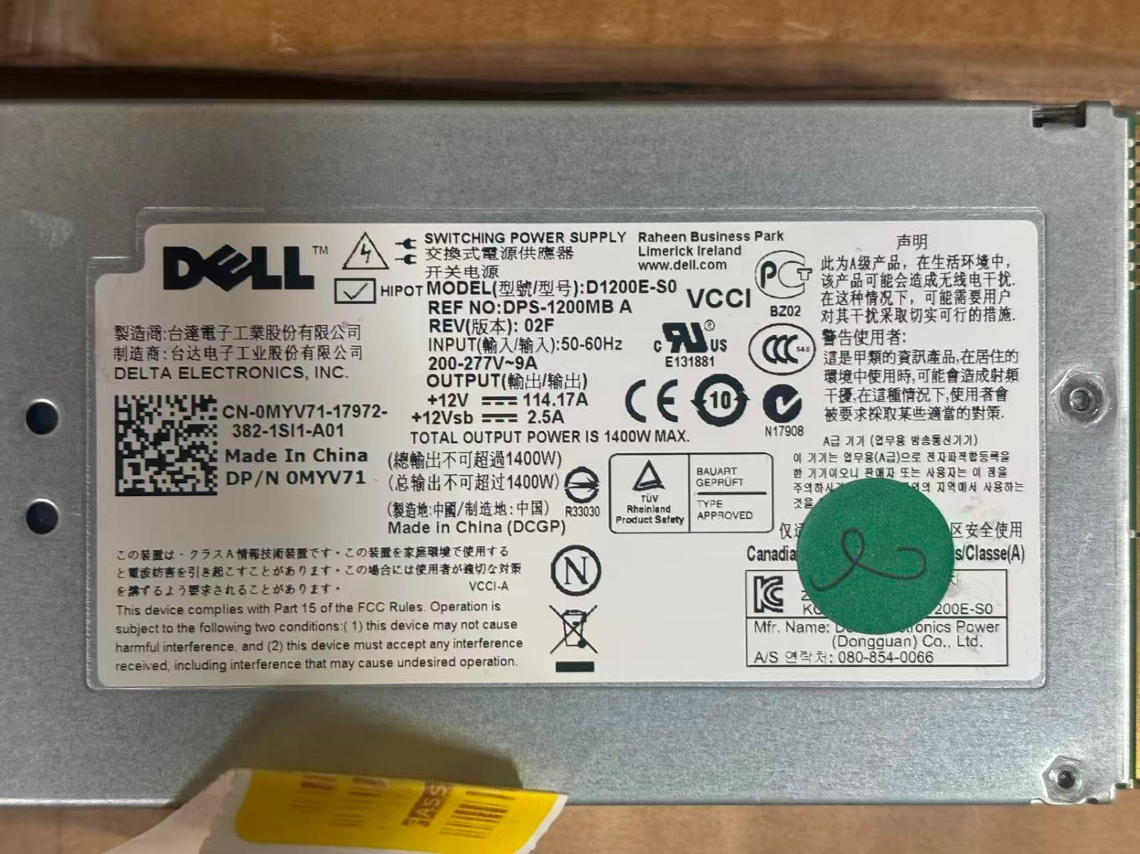 Dell Delta 1400W Server Power Supply D1200E-S0 DPS-1200MB A MVV71 C5125, C6100