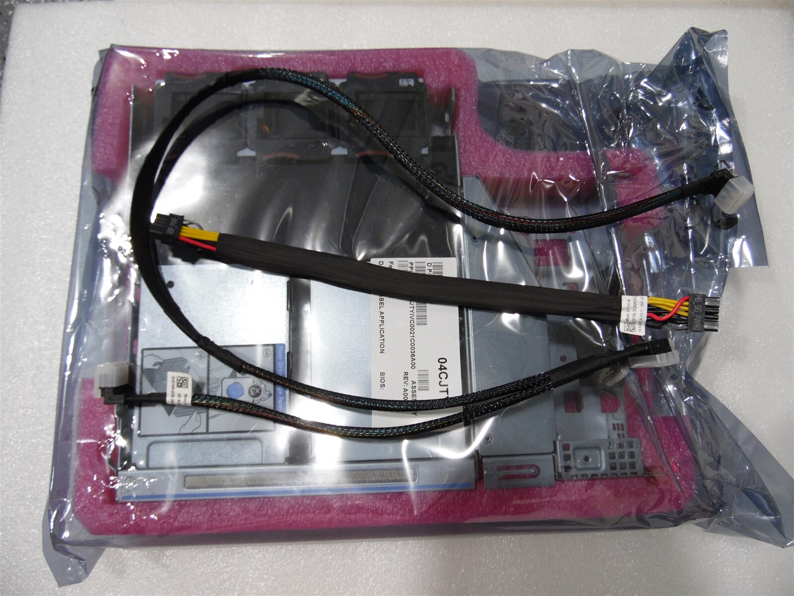 DELL EMC R750 12 BAY POWEREDGE SERVER QUAD 2.5" HDD FLEX REAR BAY 4CJTY