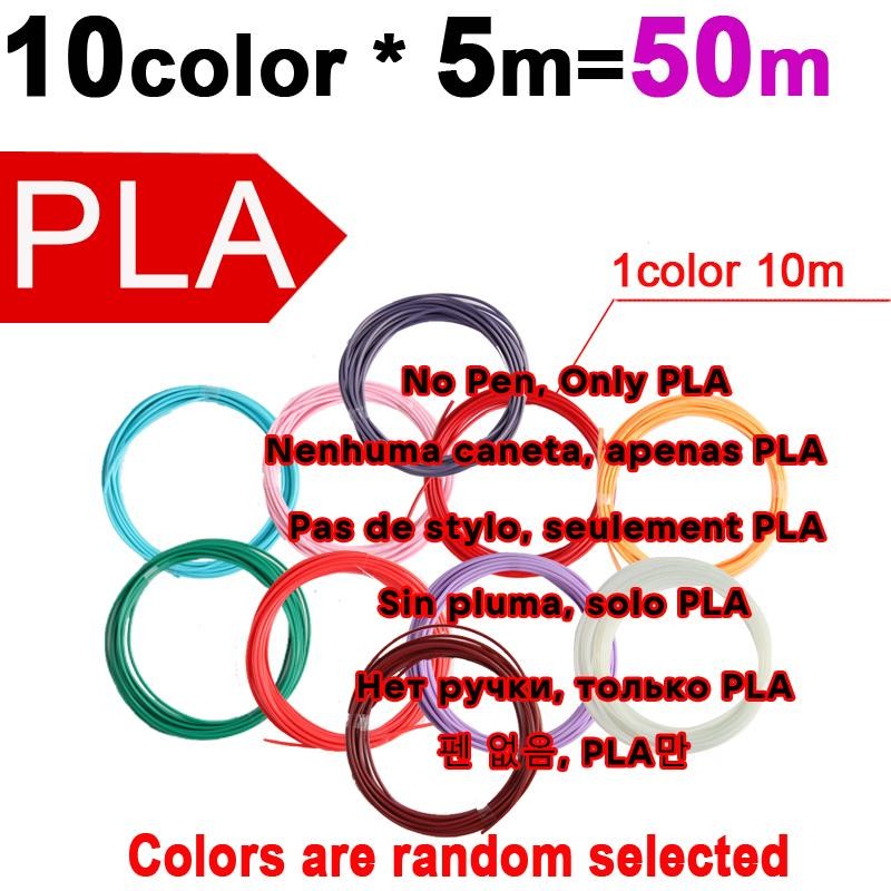 3d Printing Pen 9/50/100/200m Pla Filament LED Display with Pu Case Diy Drawing