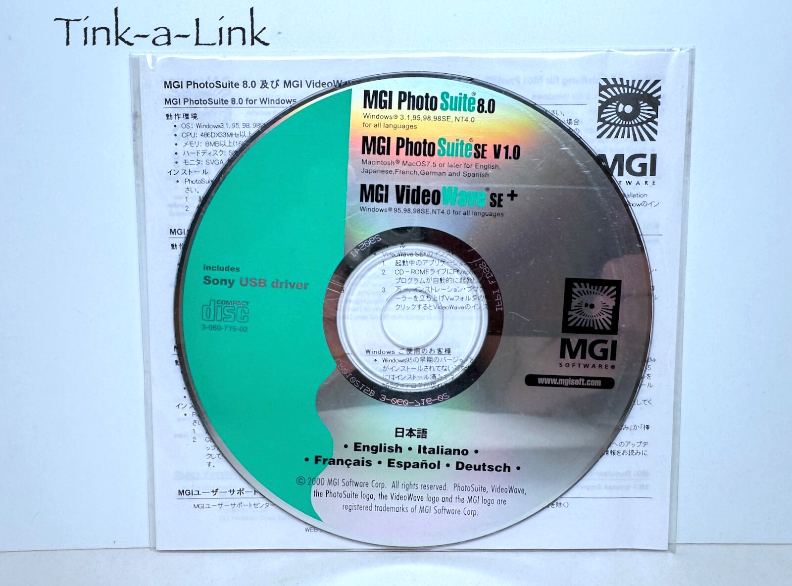 Vintage 2000 MGI PhotoSuite Software V 8.0 on CD, SE Suite SE V 1.0, VideoWave