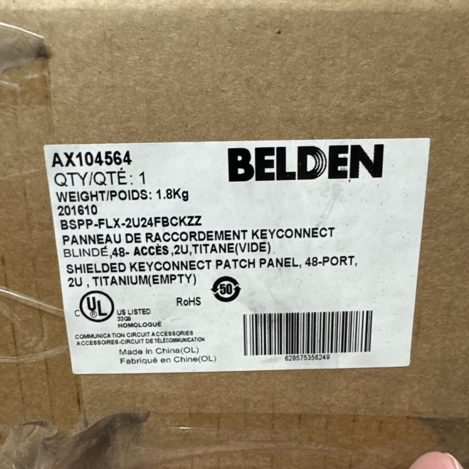 Belden AX104564 KeyConnect Shielded Patch Panel 48-Port 2U Empty Titanium New
