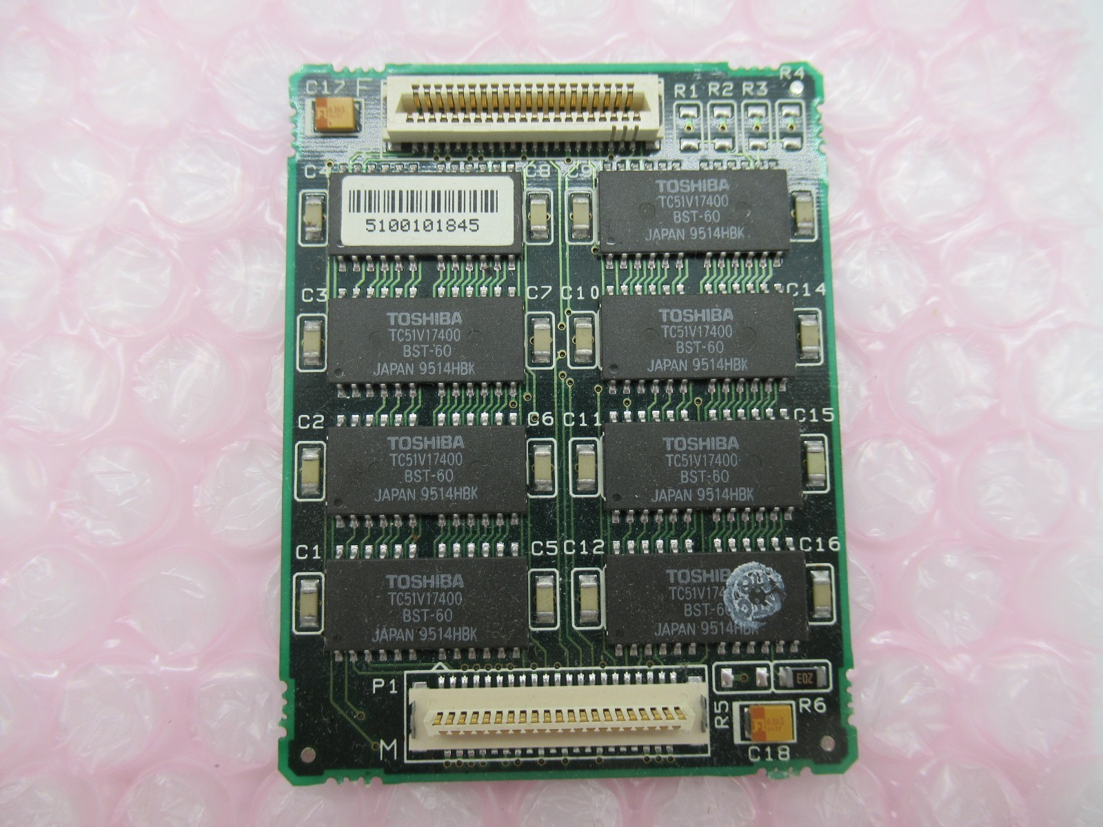 Kingston KTC-7653/16 Laptop Memory Module "Look"