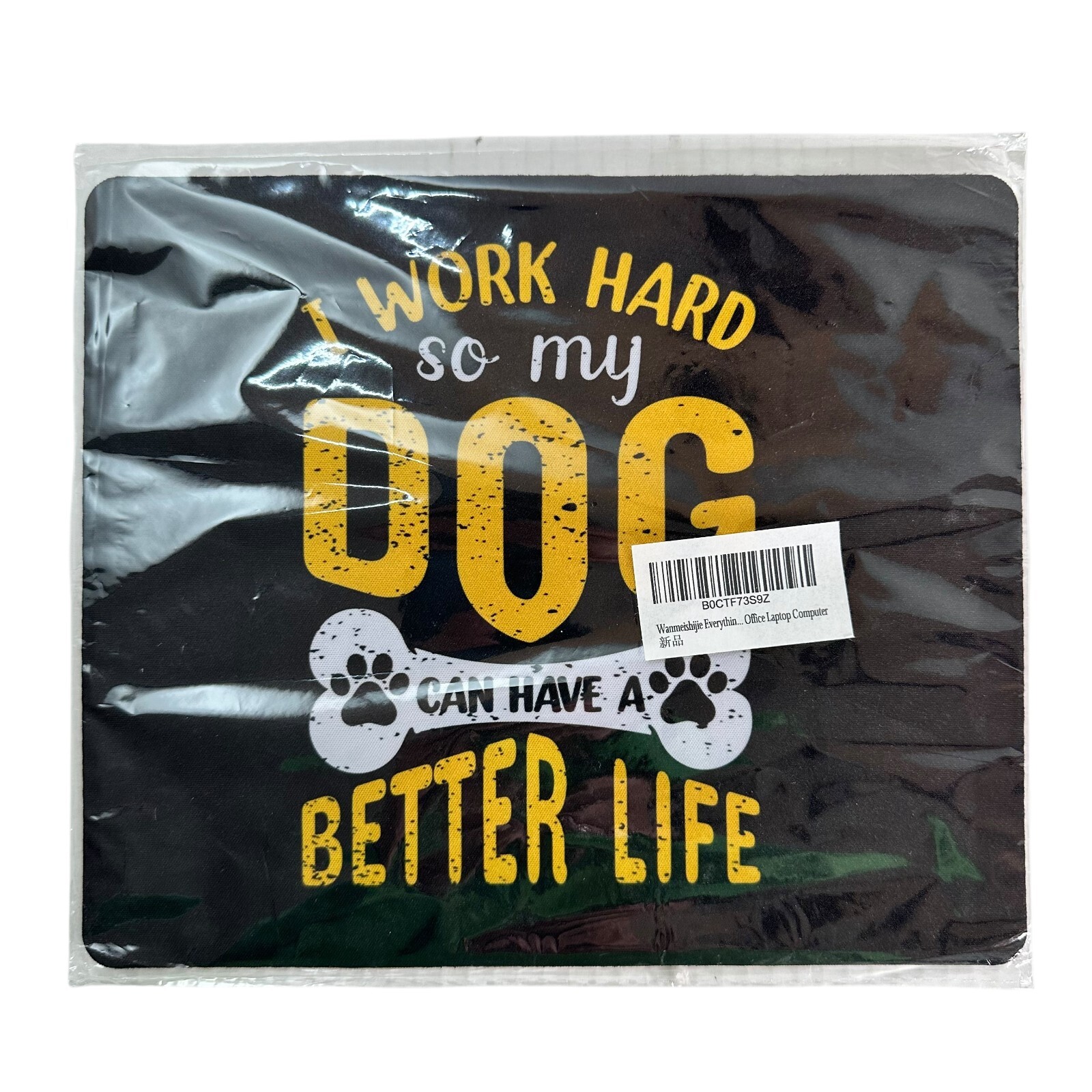 I Work Hard So My Cat Can Have A Better Life Desk Mouse Pad