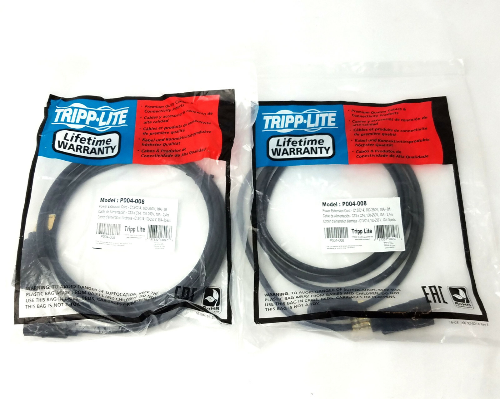 LOT of 2 TRIPP LITE P004-008 Premium Power Extention Cord 8 Foot 18 AWG 100-250V