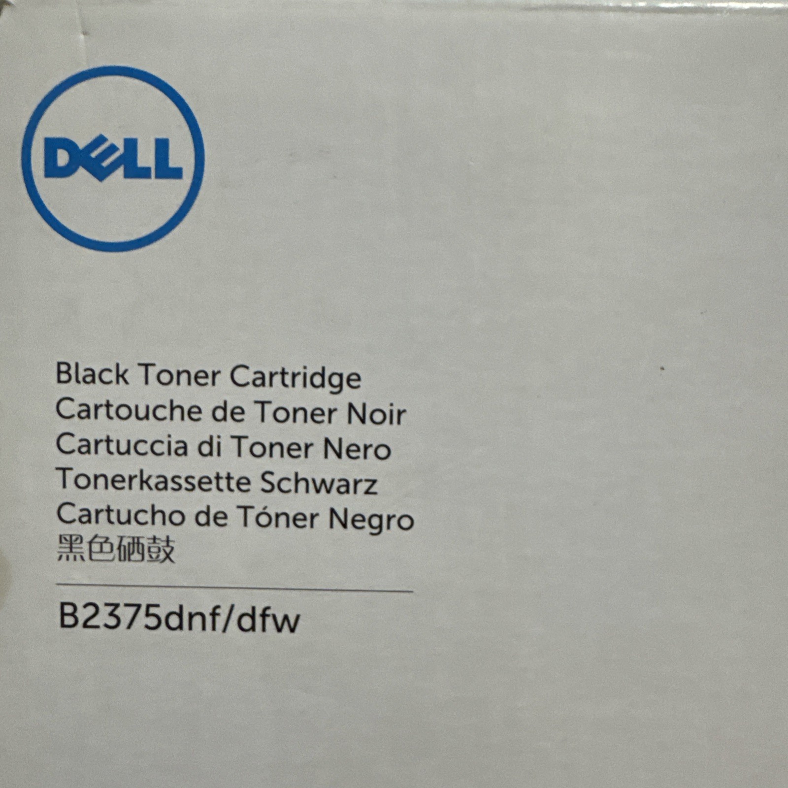 Dell B2375dnf/dfw High Capacity Black Toner 10,000 Pages (C7D6F) Toner Open Box