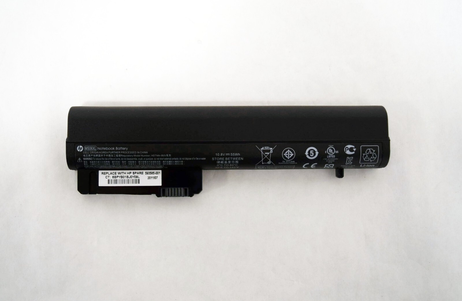 HP 6-Cell Li-Ion Battery 55Wh 2.8Ah - Genuine Laptop Replacement - 586763-001