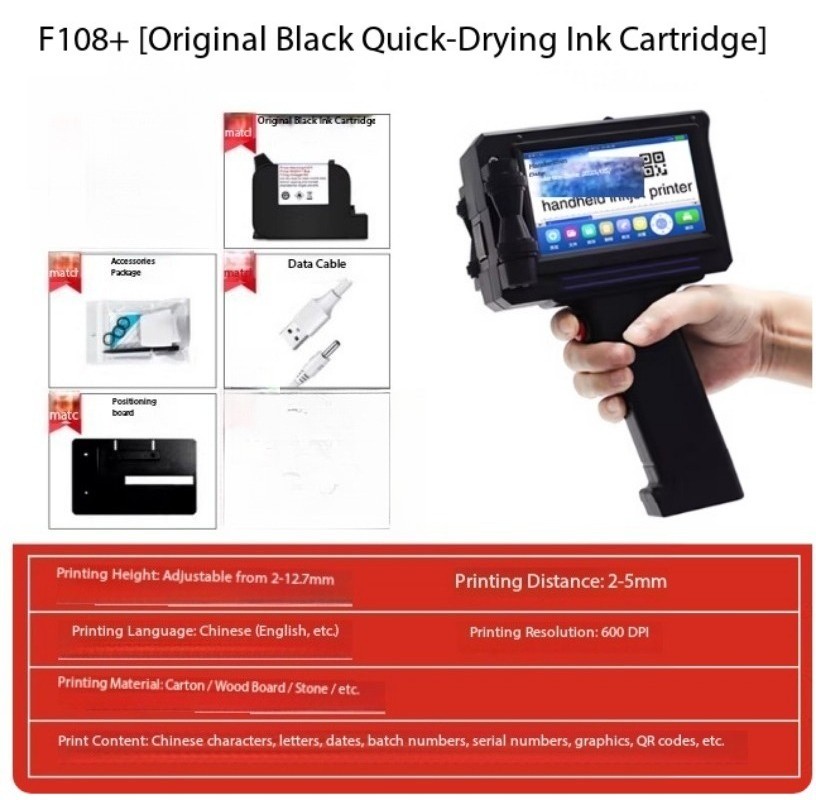 Intelligent Handheld Inkjet Printer Small Date Coding Machine Automatic Gun