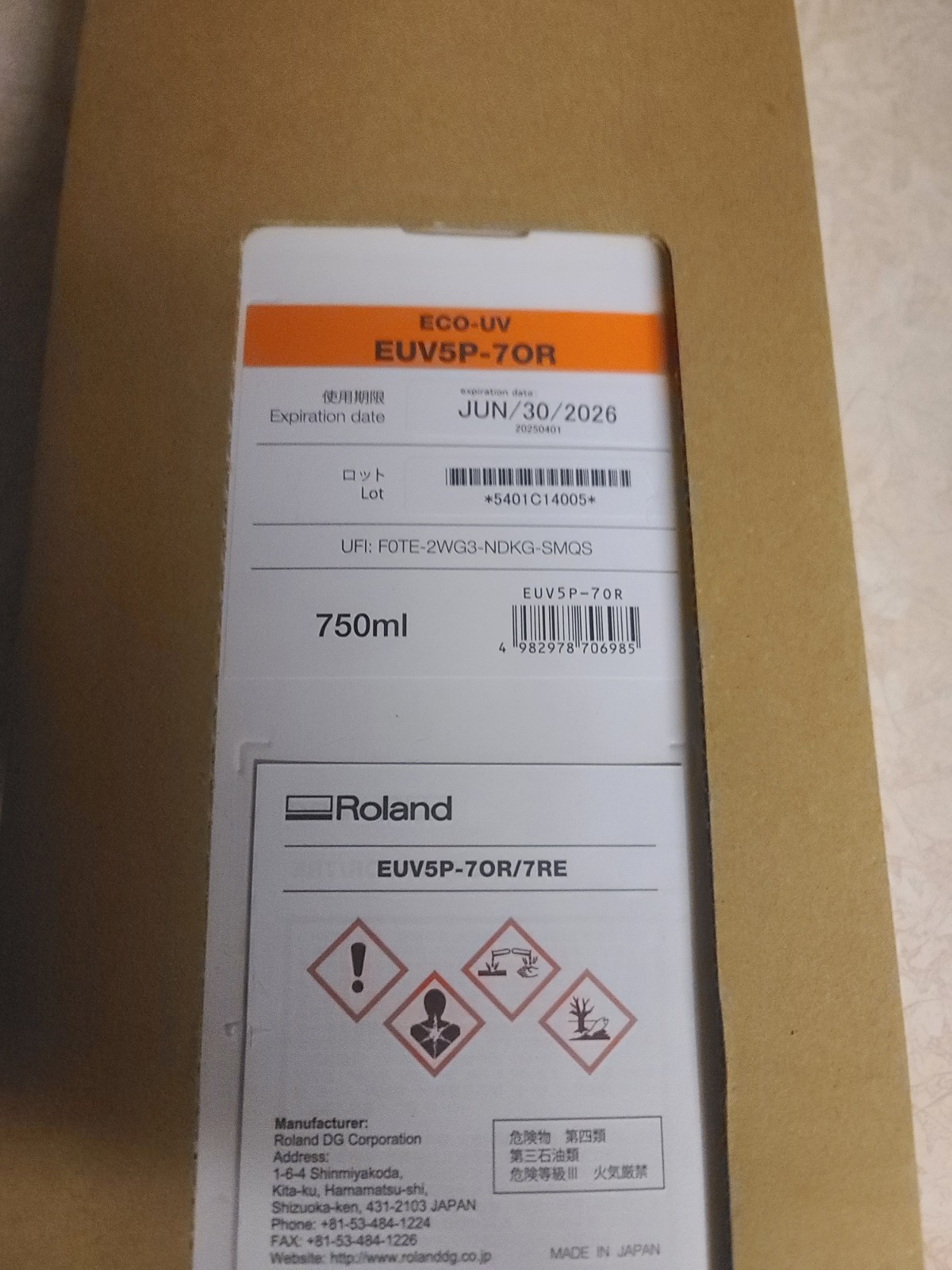 Roland Eco UV EUV5 Ink EUV5P Orange 750ml - EXP. June 30, 2026