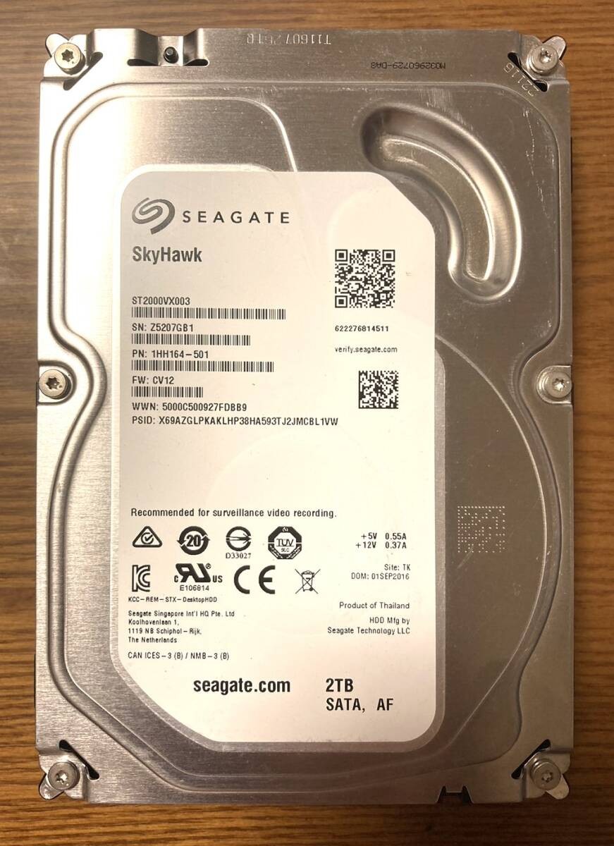 [Excellent condition] Seagate Skyhawk series ST2000VX003 3.5-inch HDD 2TB (Secur