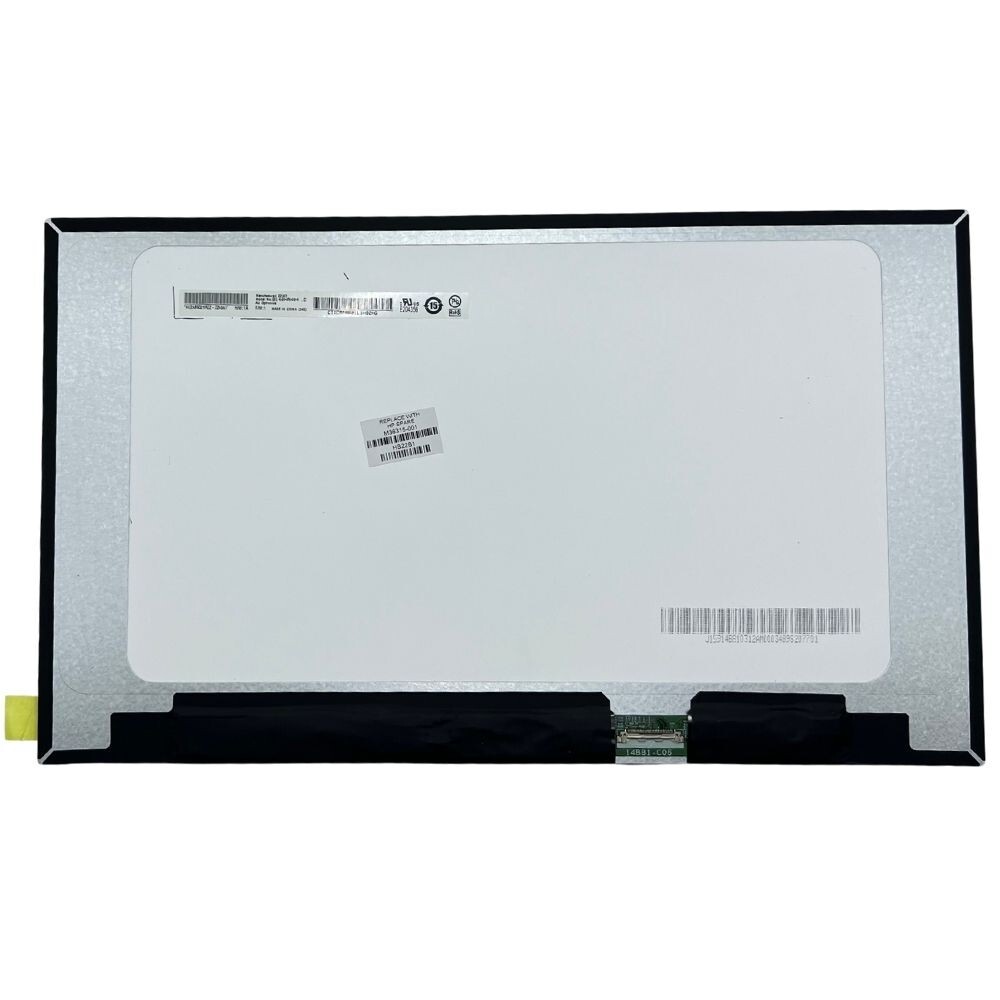 HP TS 91000 All in One 23" LCD Panel Display Replacement - LM230WF1
