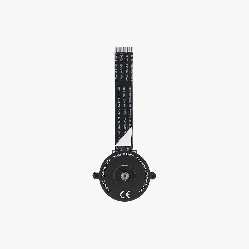 Original Bambu Lab H2S extrusion motor