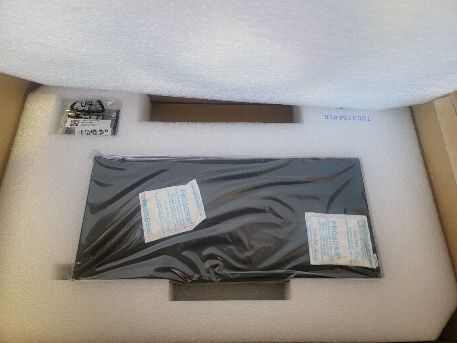 New Open Box Dell EMC MPS-1S Power Shelf for Dell N3000, etc - w/ Cables & Mount