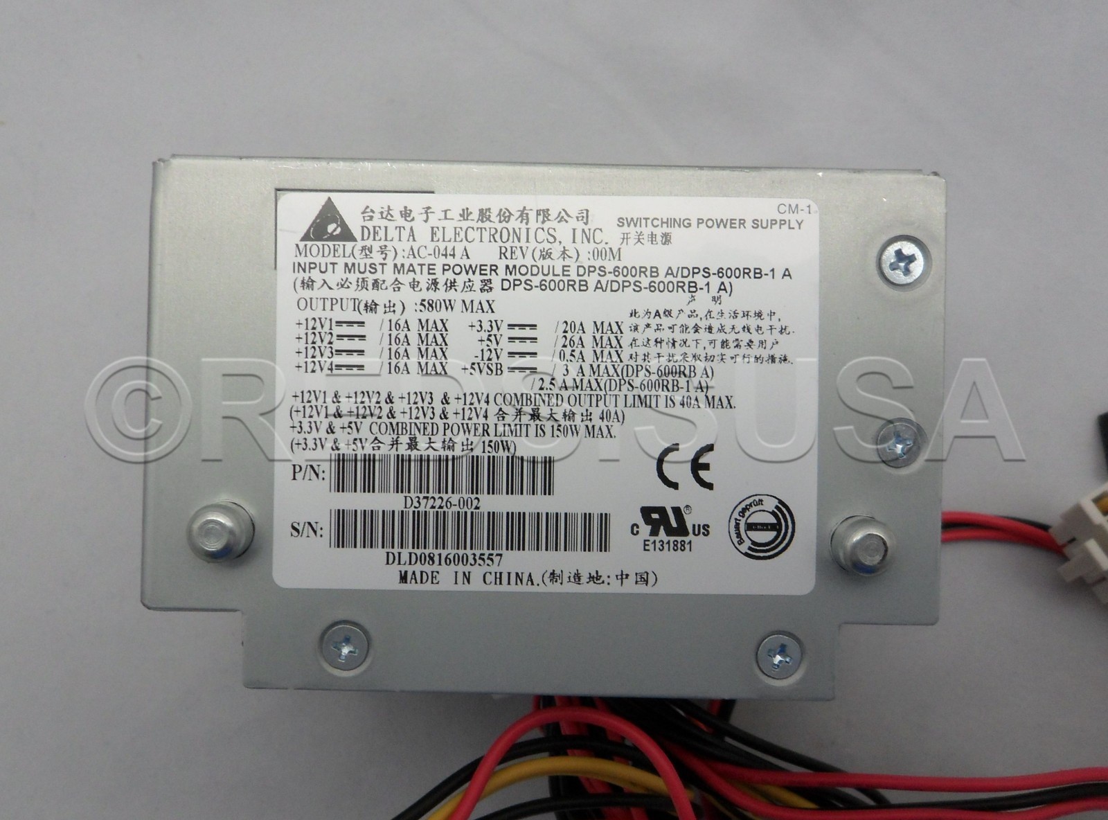 IBM Power Board, Model AC-044A PN 42C0776
