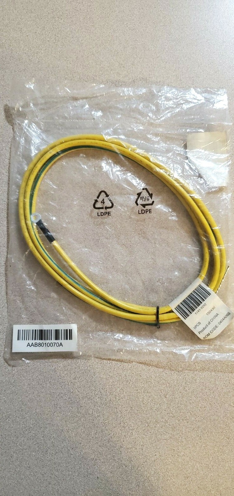 New Genuine HP #5185-9292 Server Computer Mainframe Ground Cable Wire, 