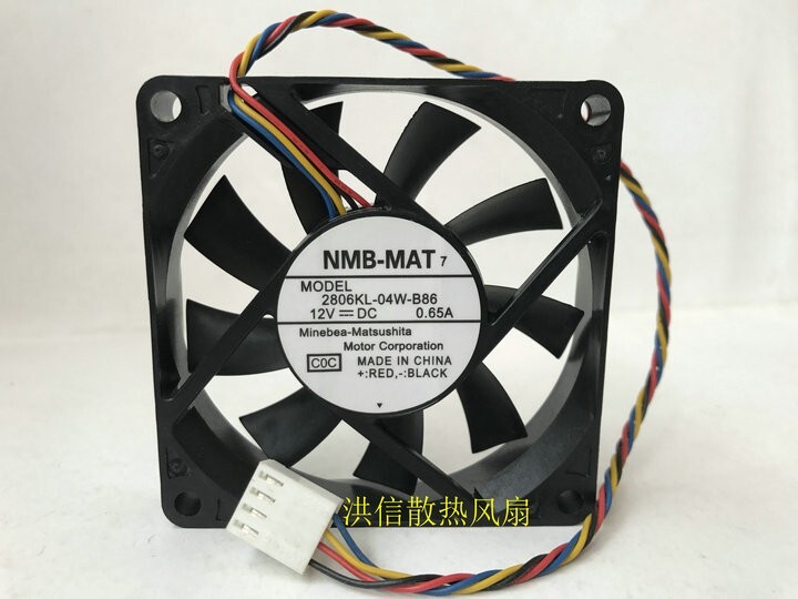 NMB-MAT 7015 2806KL-04W-B86 DC12V 0.65A 70mm 4-wire cooling fan 4pin