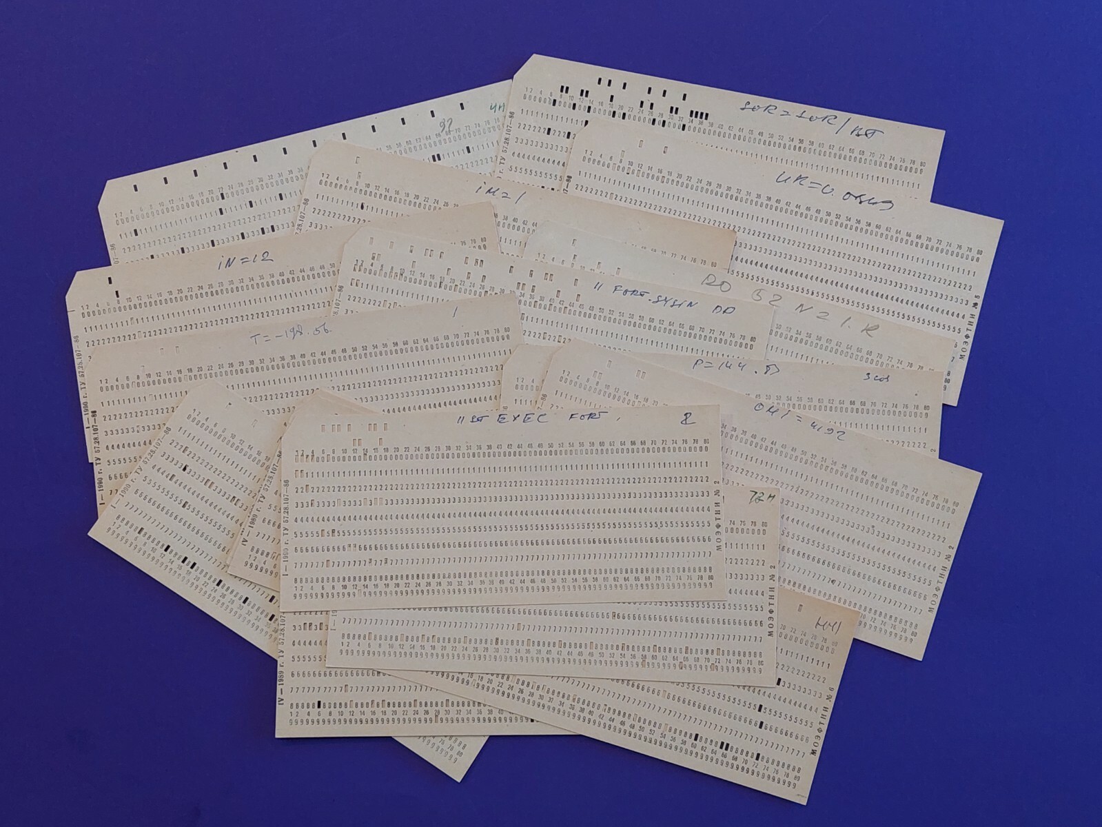 USSR Computer Mainframe Punch Card Perforated 20 pcs. Soviet Union . # 19