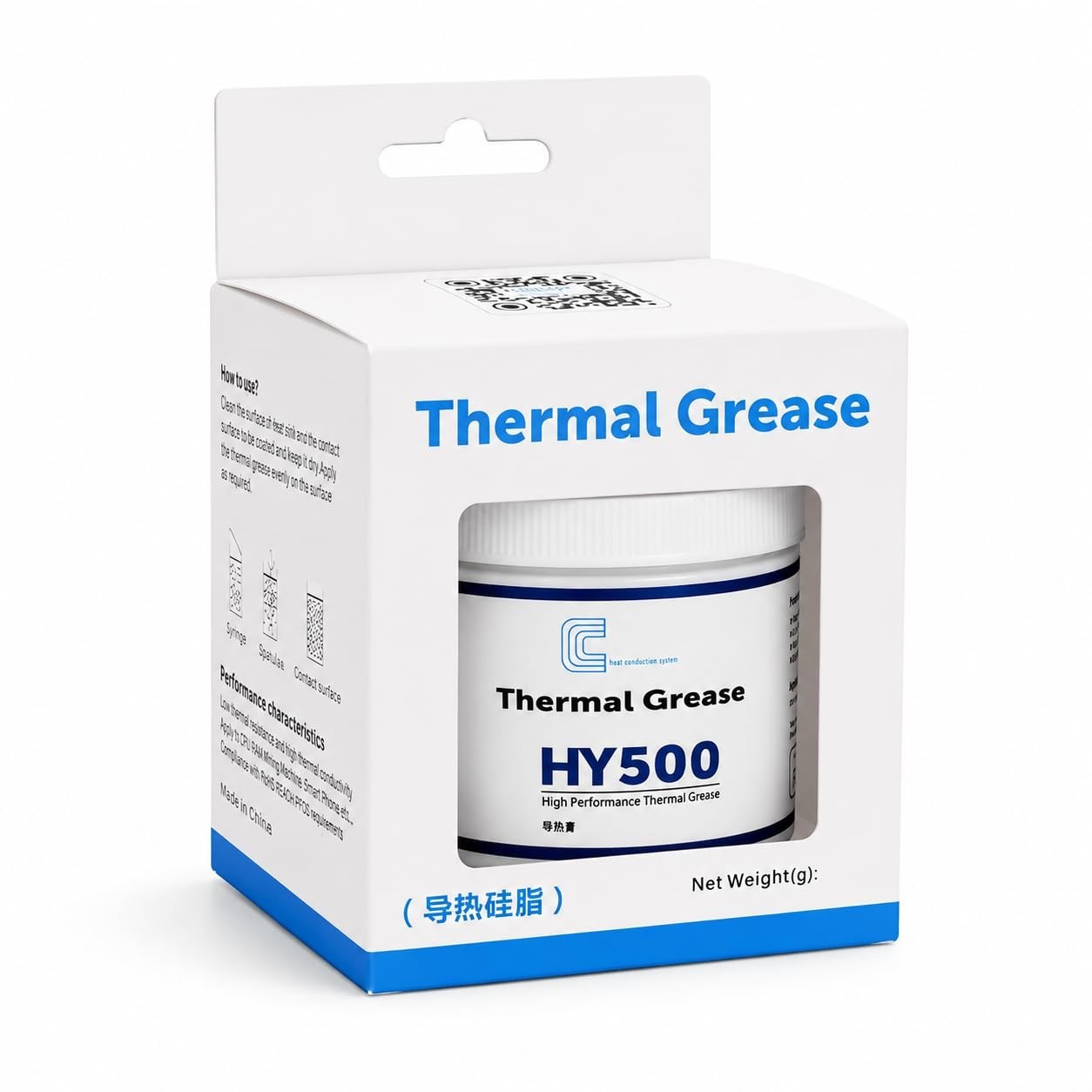 High-Performance CPU Thermal Grease Paste - 100g,  1.93W/m-k, Carbon-Based Compo