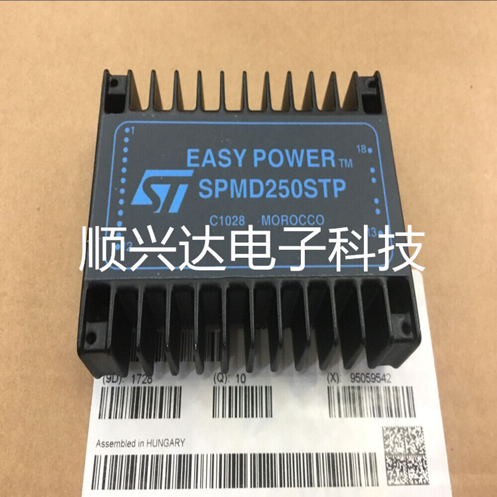 1pc ST SPMD250STP power supply module