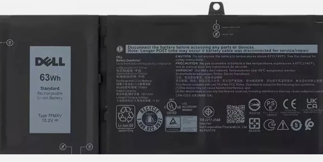 Original 7FMXV Battery For Dell Latitude 5320 7320 7420 7520 1PP63 HDGJ8 63Wh