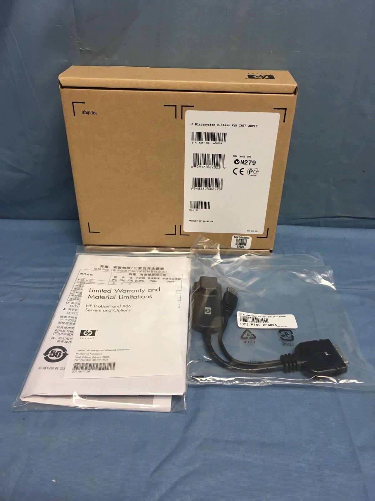 NEW HP AF605A Interface Cable KVM Bladesystem C-class 439874-001 520-530-502