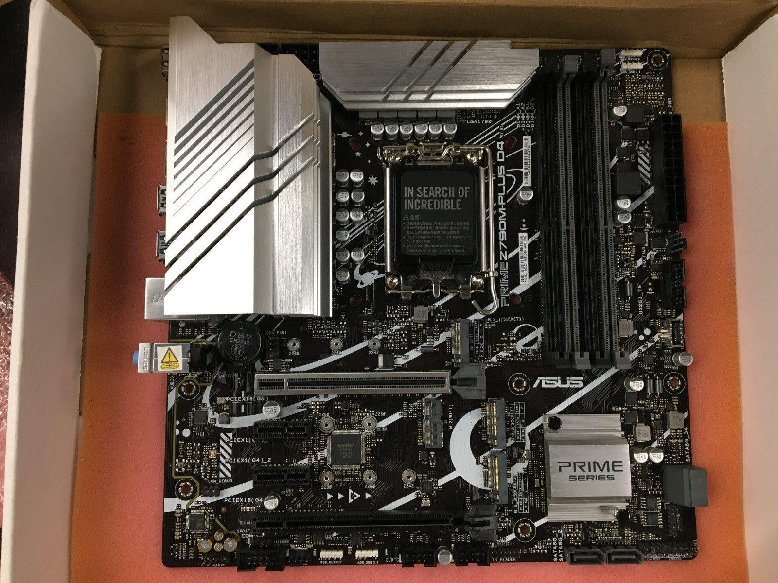 RMA Replaced ASUS PRIME Z790M-PLUS mATX Motherboard. NO ACCESSORIES or IO Shield