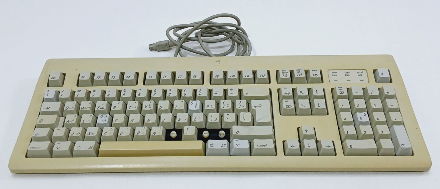 Vintage Apple M-2980 Keyboard 1995 . Read Description Please