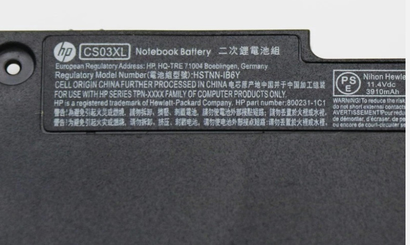 Genuine CS03XL 46Wh Battery For HP Elitebook 840 850 G3 G4 800231-141 HSTNN-IB6Y