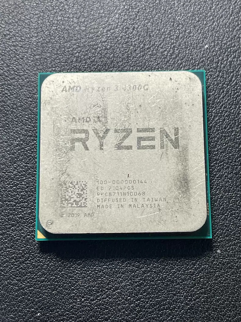 AMD Ryzen 3 4300G 4-Core 8-Thread 3.8GHz/4.0GHz 65W AM4 Desktop APU