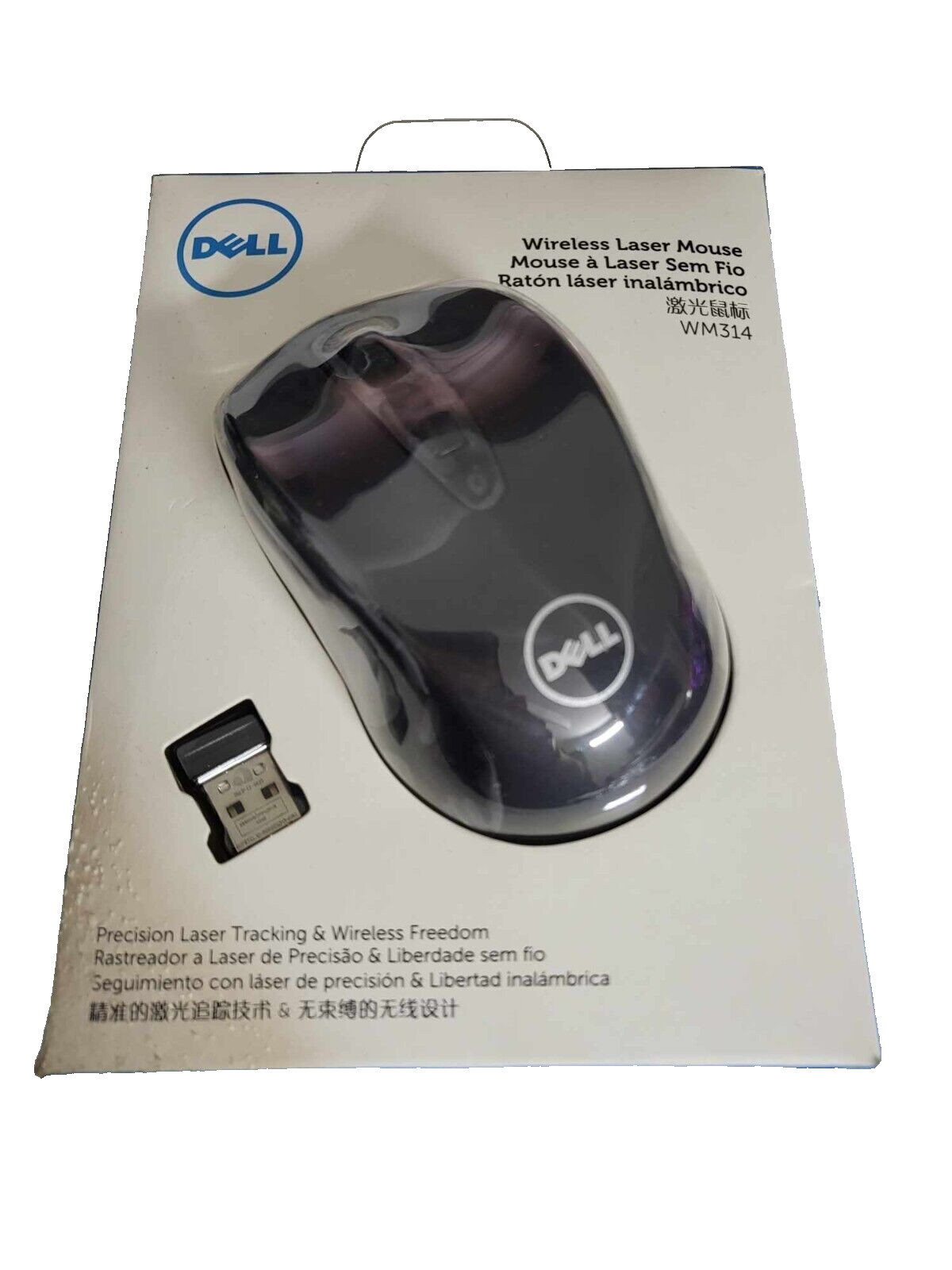 NEW Dell Wireless LaserMouse USB Nano Dongle Transceiver Receiver SD-9082  WM314