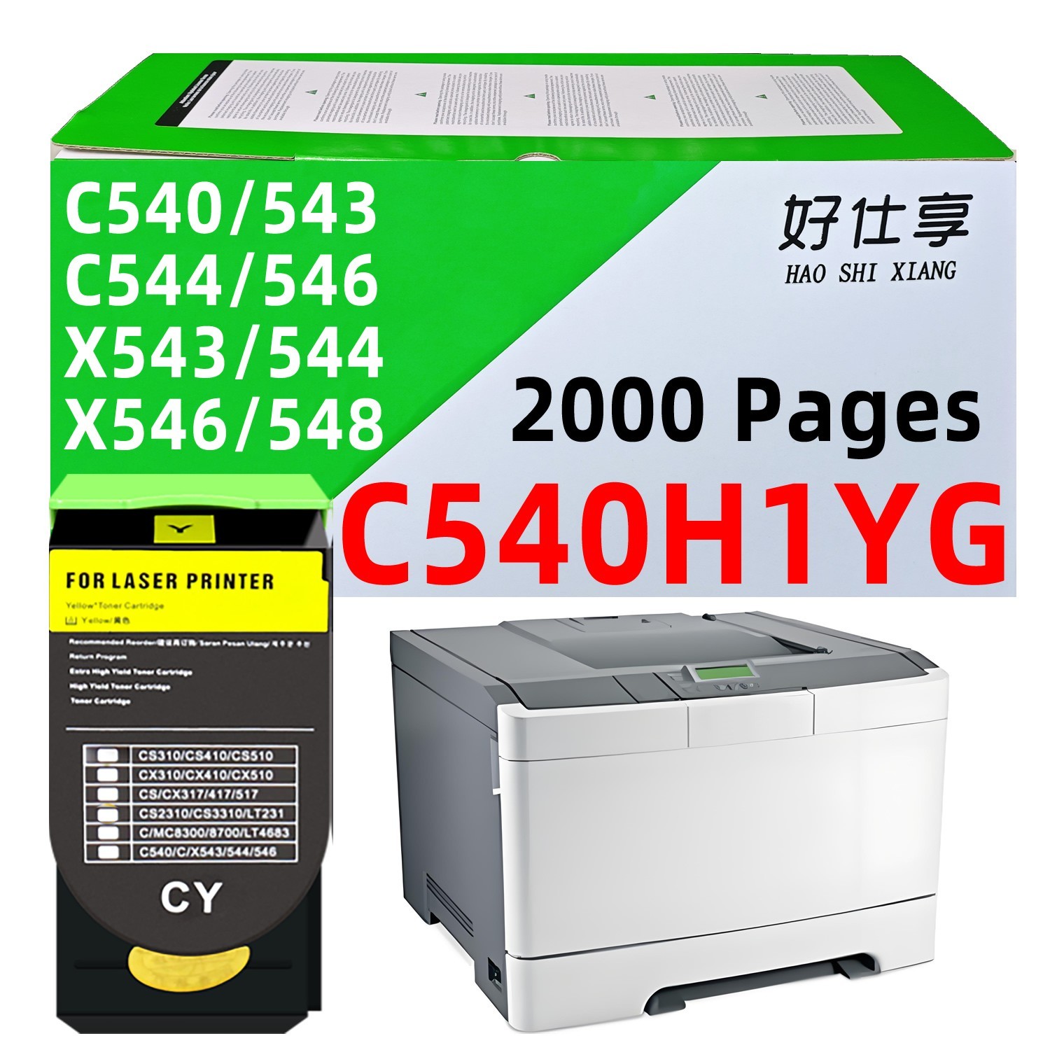 C540H1YG  Yellow Toner Cartridge Compatible for Lexmark C540 C543 C544 C546