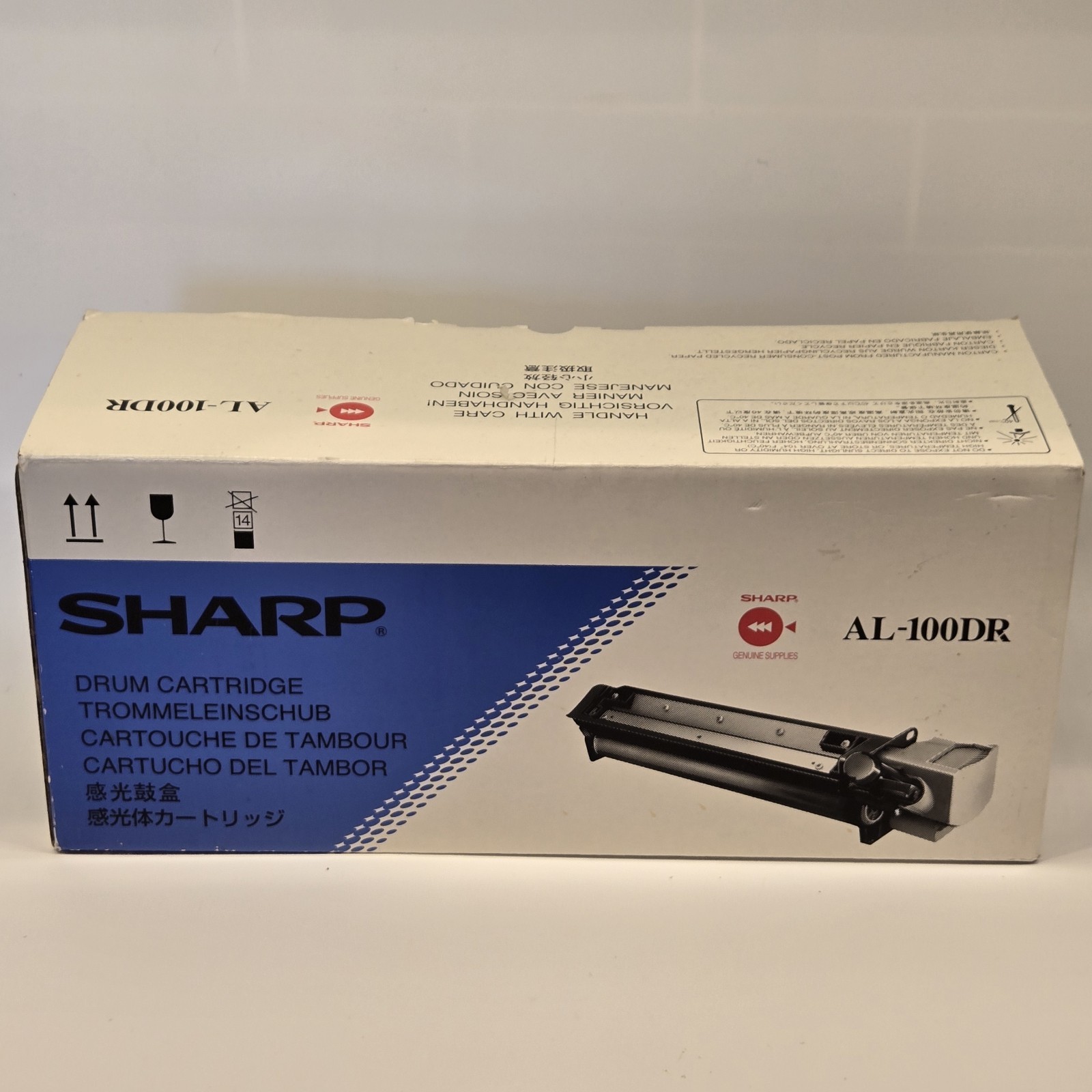 Genuine OEM Sharp AL-100DR Drum Cartridge For Copier Printer NEW SEALED IN BOX