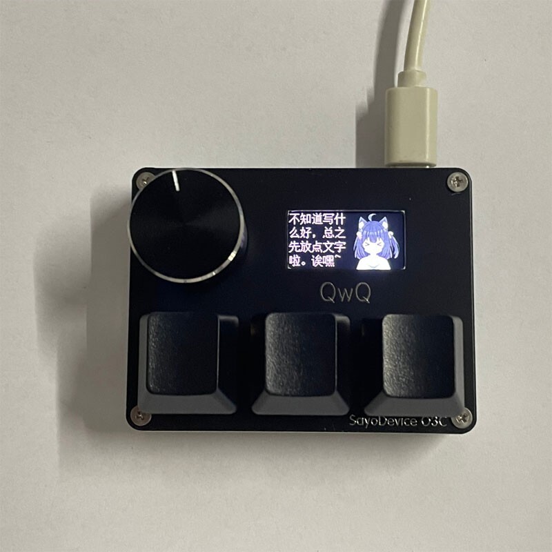 with 0.96-inch IPS Screen SayoDevice 3-Key O3C OSU Rapid Trigger Custom Keyboard