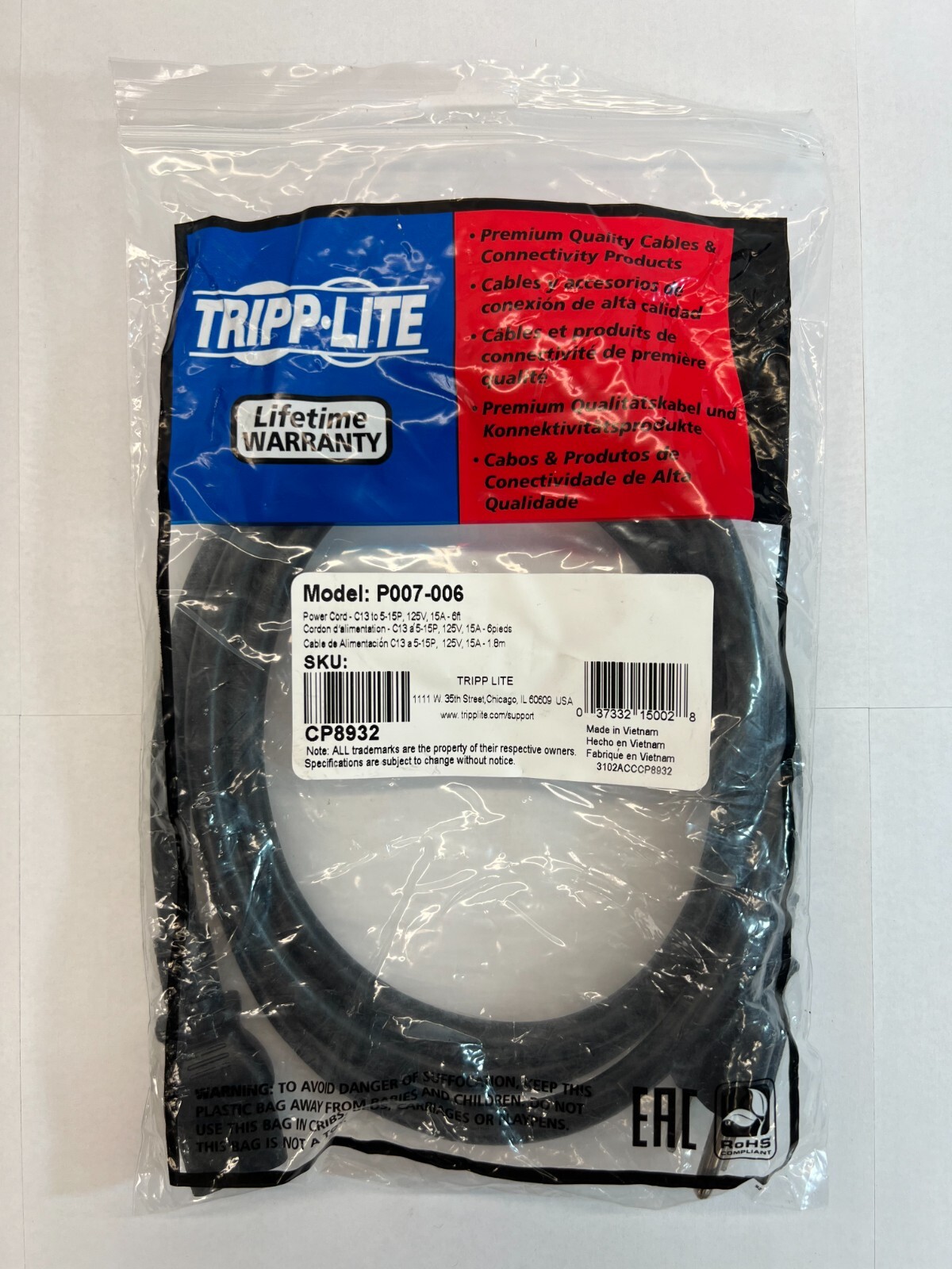 Tripp Lite Computer Power Cord P007-006