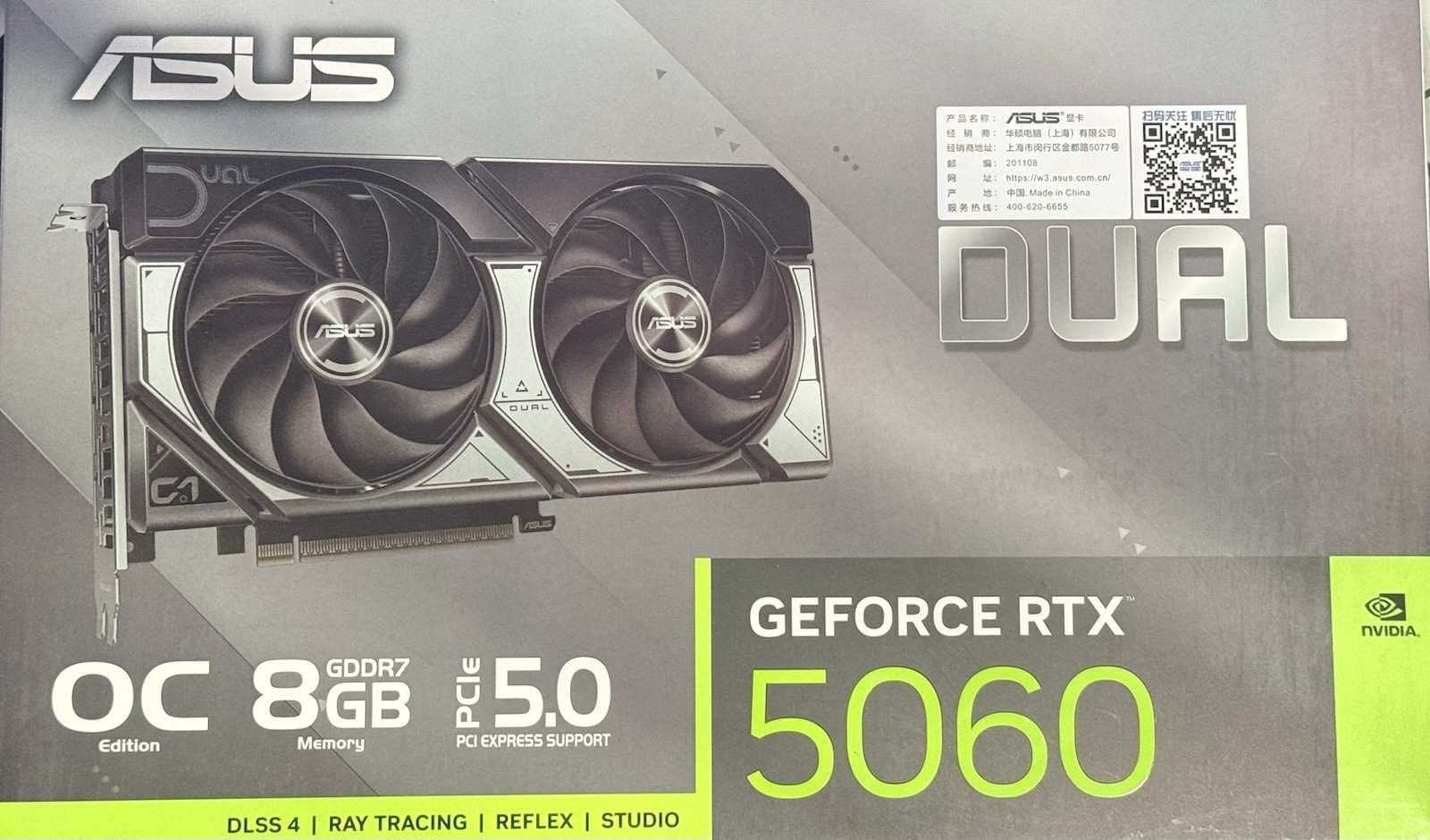 ASUS Dual GeForce RTX 5060 OC Edition 8GB GDDR7 PCIe 5.0 Graphics Card