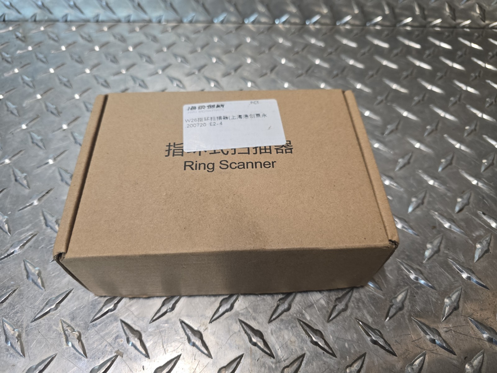 NEW Hyco W26 Finger Ring Wearable Barcode Scanner