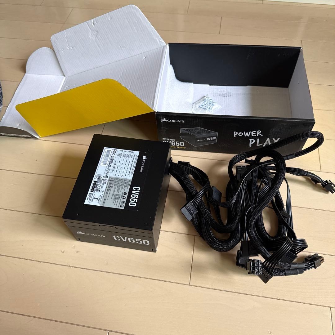 CORSAIR CV650 650W Power Supply Unit ATX 80 Plus Certified Modular PSU