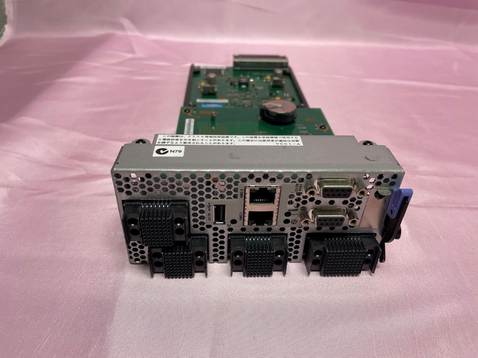 IBM 74Y2910 Flex Service Processor (FSP) FC# 5664 2BBB for 9117-MMB & 9179-MHB